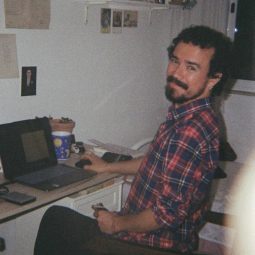 Daniel Gómez Vega